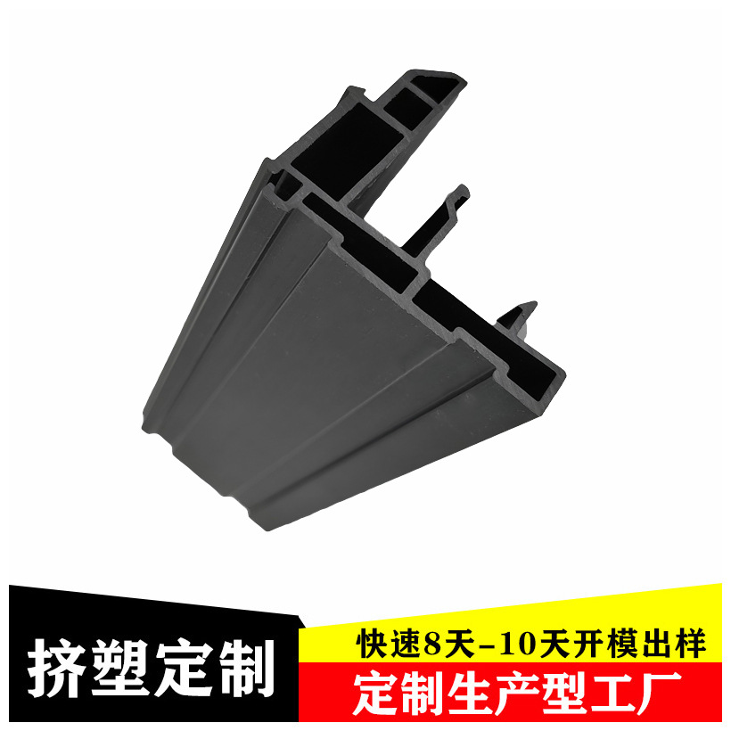 磨砂面车库置物架