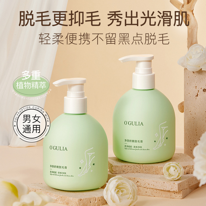 升级款床下手纸盒