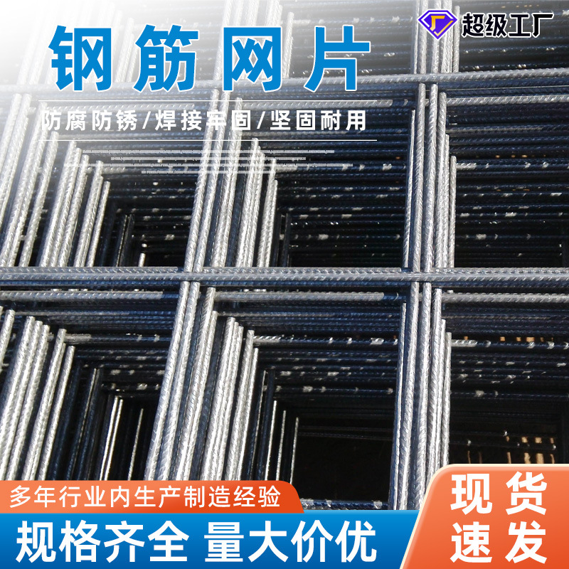 泰瑞机械专业升降机