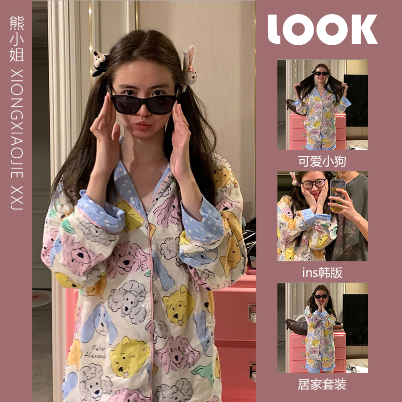 雪人制冰机SD-80